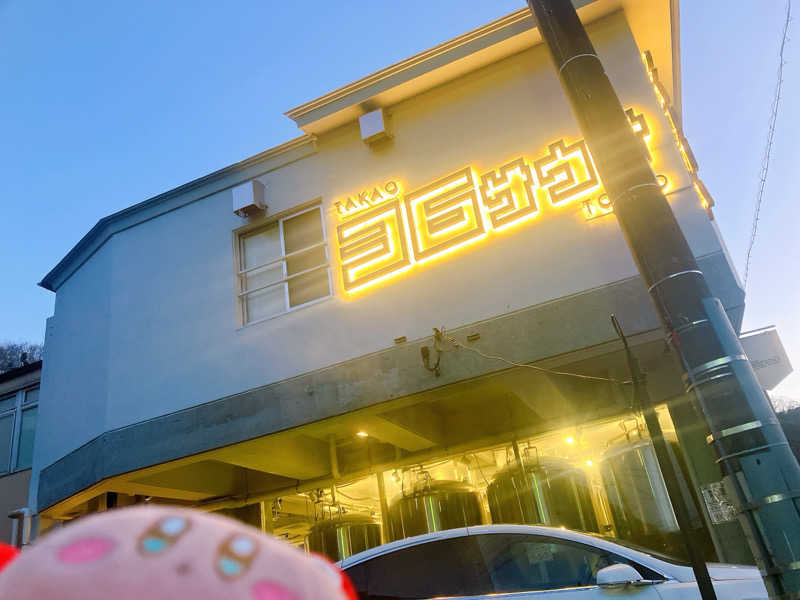 かしをりさんのTAKAO36SAUNAのサ活写真