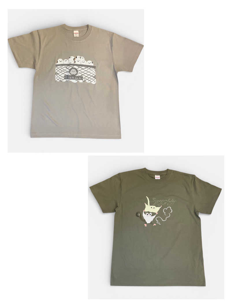 かしをりさんのおふろの王様 町田店のサ活写真