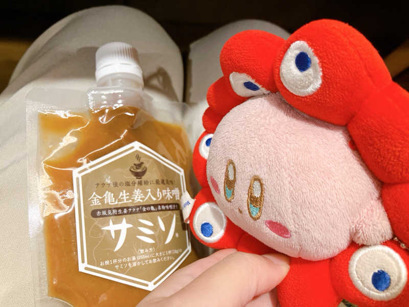 かしをりさんの生姜サウナ 金の亀のサ活写真
