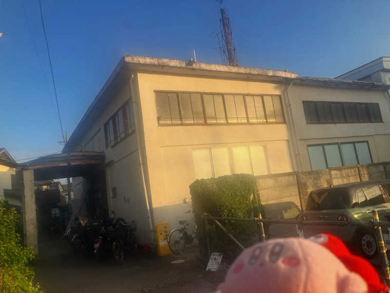 かしをりさんのしずの湯 相模原のサ活写真