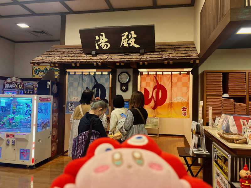 かしをりさんの北本温泉 湯楽の里のサ活写真