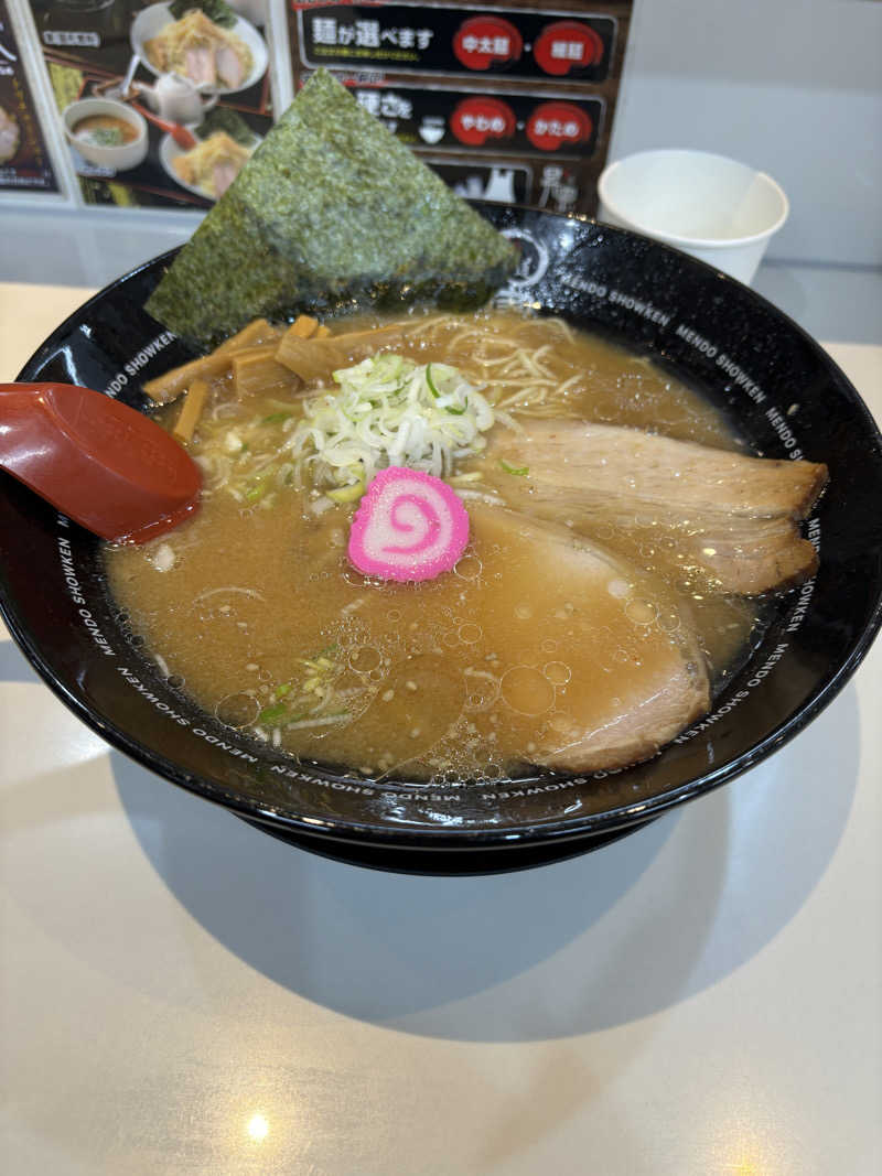 ダイさんの天然温泉 ふみぞの湯のサ活写真