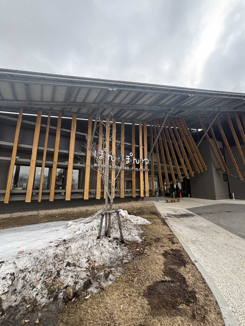 ダイ＠道東サウナーさんのぽん・ぽんゆのサ活写真