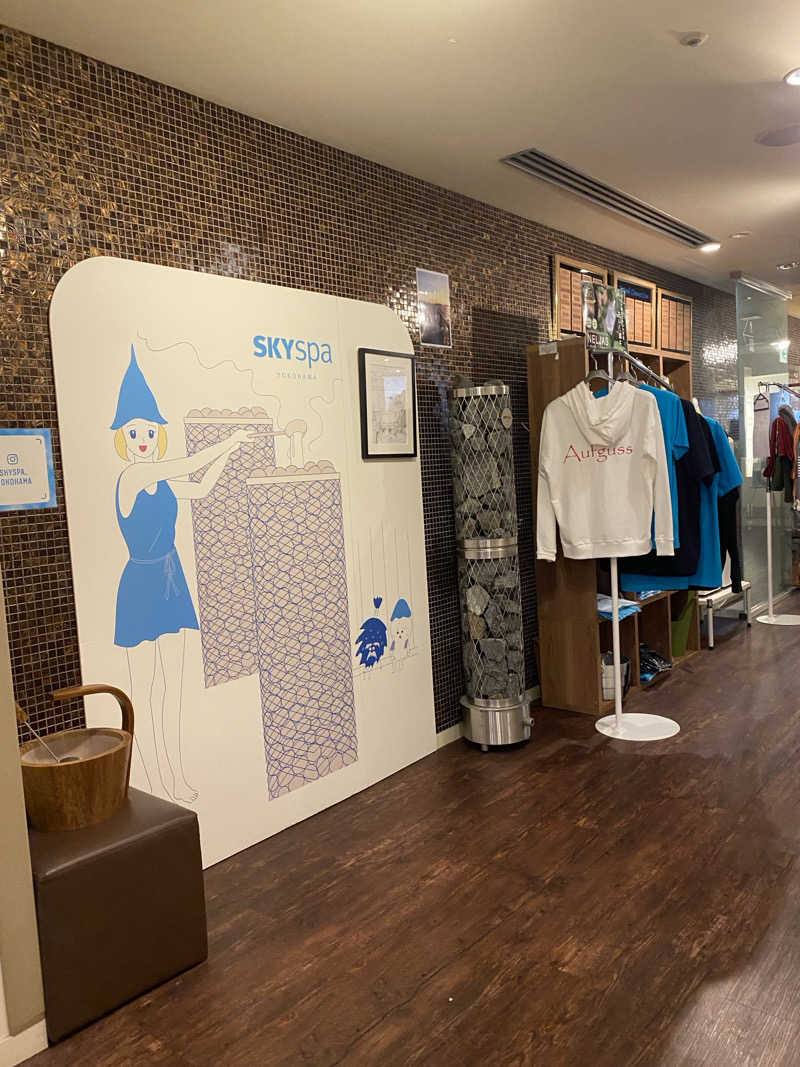 kunihiko.さんのスカイスパYOKOHAMAのサ活写真