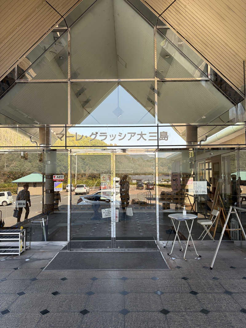 シンカ・サウナーさんのマーレ・グラッシア大三島のサ活写真