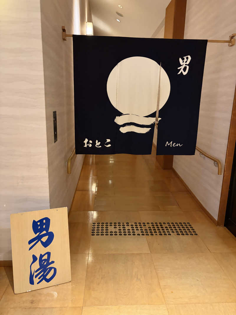 シンカ・サウナーさんの琴弾廻廊のサ活写真