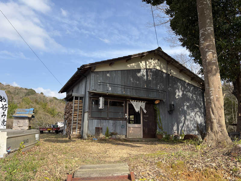 シンカ・サウナーさんの宇部サウナセンターのサ活写真