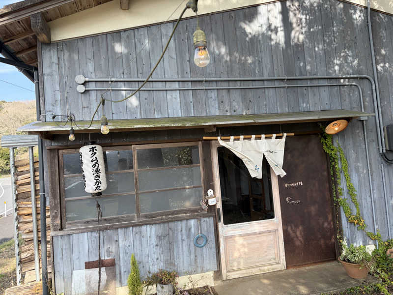 シンカ・サウナーさんの宇部サウナセンターのサ活写真