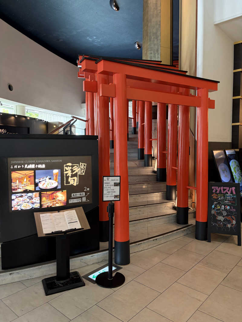 シンカ・サウナーさんのアパスパ金沢駅前(アパホテル金沢駅前)のサ活写真