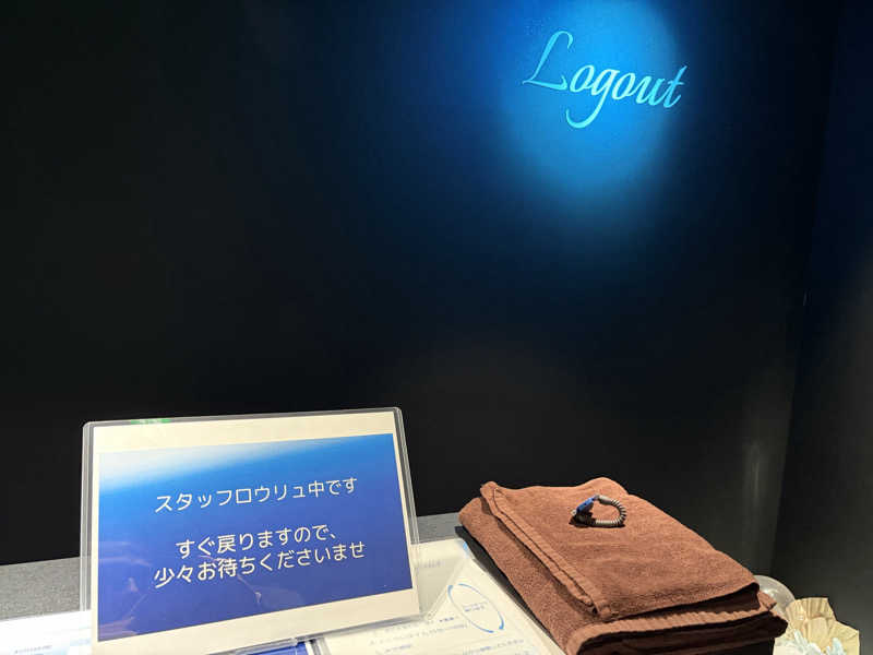 シンカ・サウナーさんの荒木町サウナ Logout (ログアウト)のサ活写真