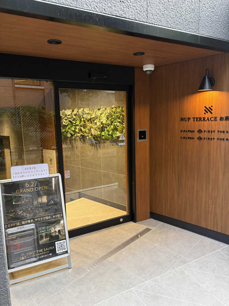 シンカ・サウナーさんのFIRST THE SAUNA お茶の水のサ活写真