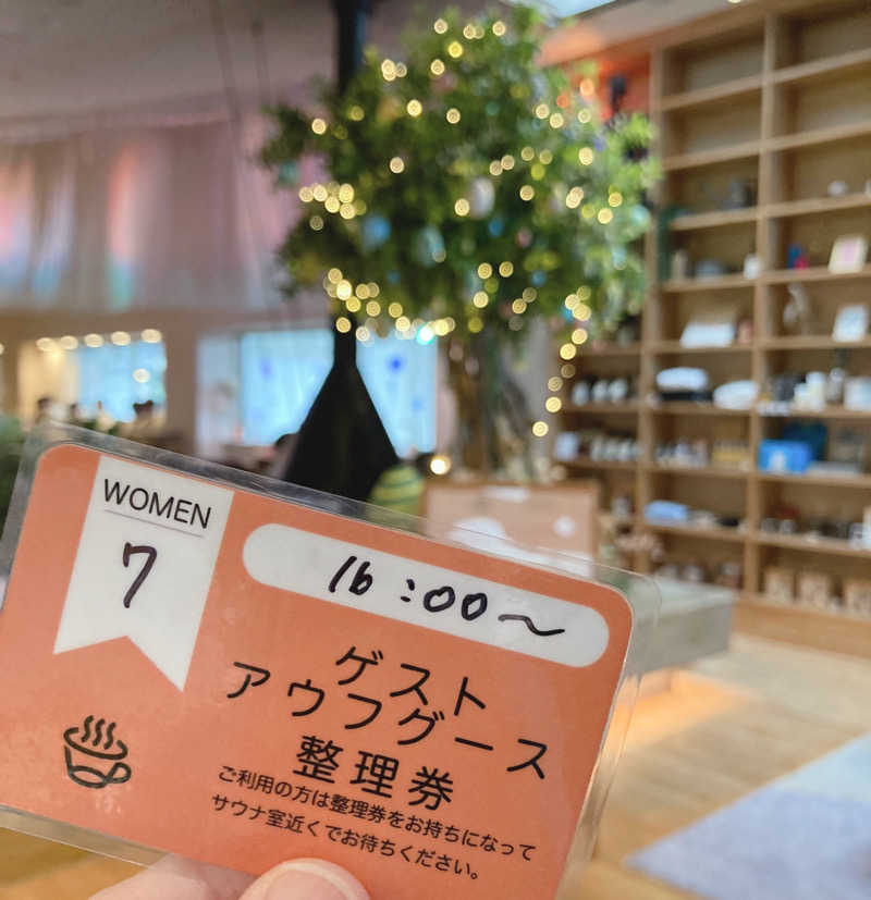 なす。さんのおふろcafé utataneのサ活写真