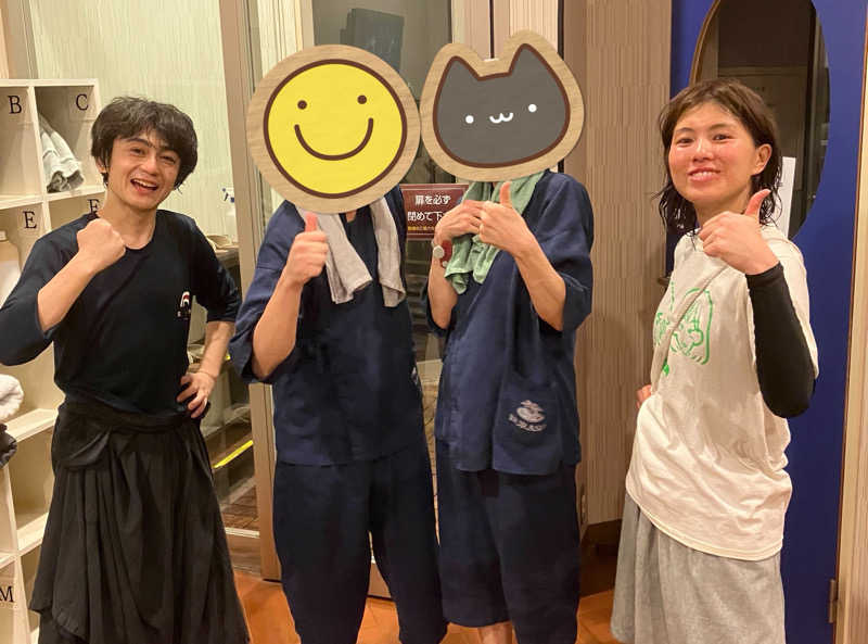 なす。さんのおふろcafé utataneのサ活写真