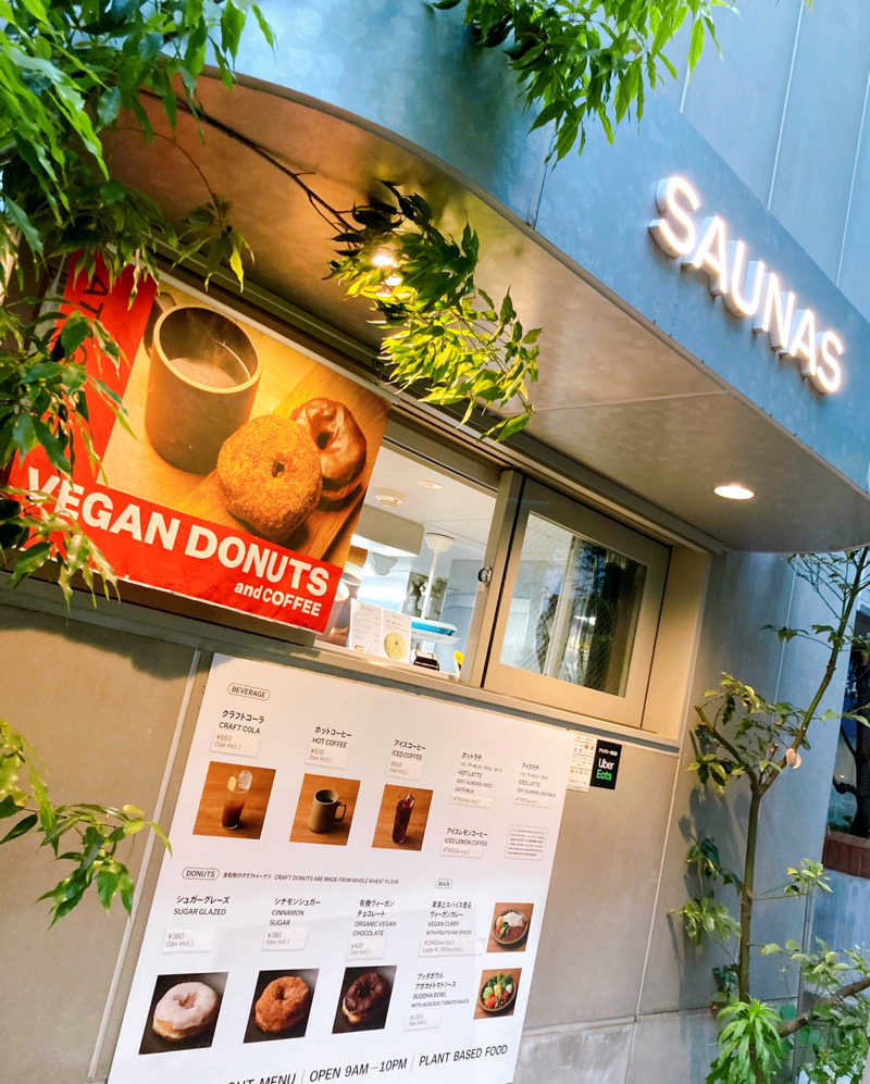 なす。さんの渋谷SAUNASのサ活写真