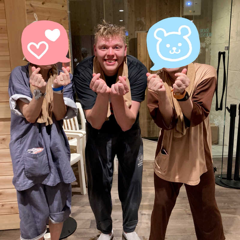 なす。さんのウェルビー栄のサ活写真