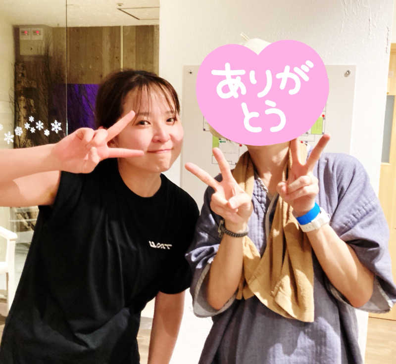 なす。さんのウェルビー栄のサ活写真