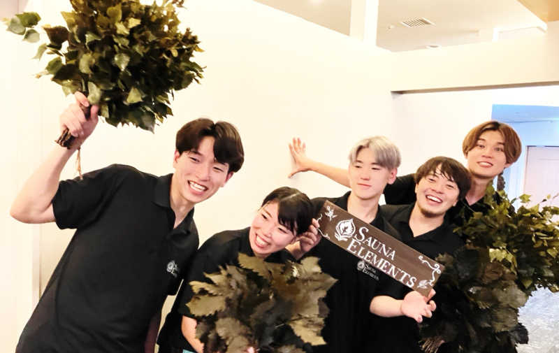 なす。さんのスカイスパYOKOHAMAのサ活写真