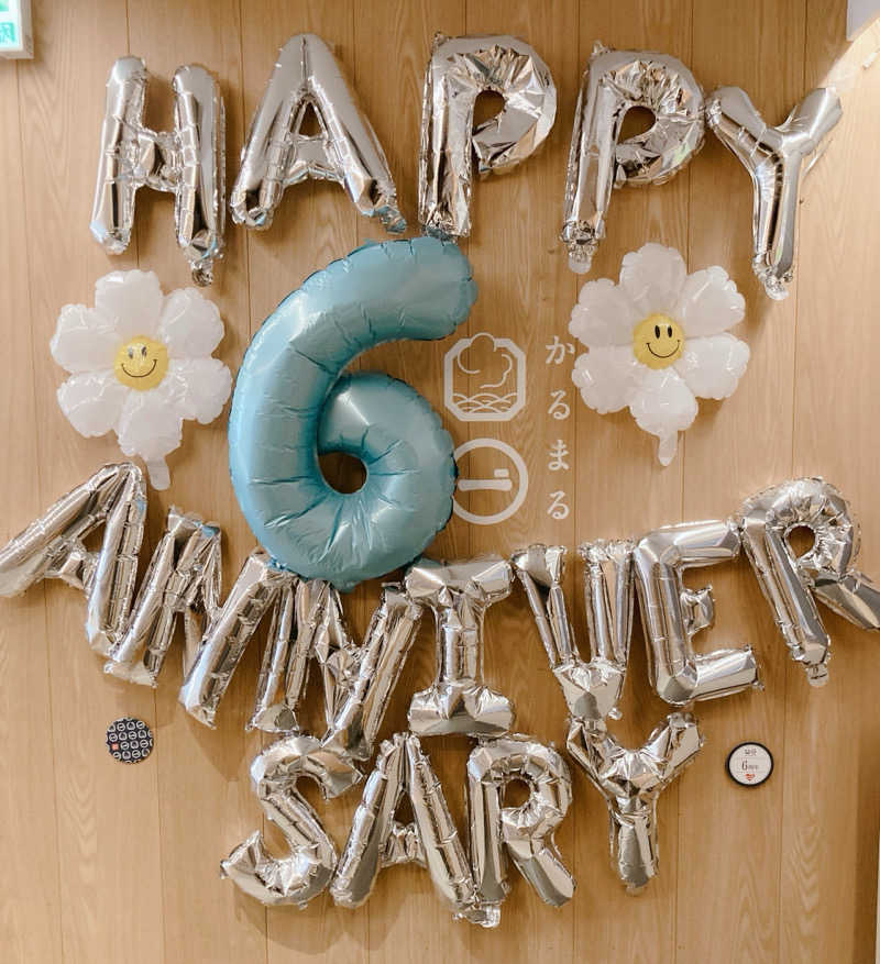 なす。さんのサウナ&ホテル かるまる池袋のサ活写真