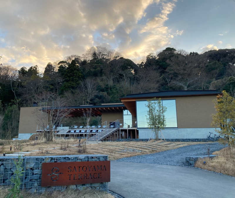 なす。さんのSATOYAMA TERRACEのサ活写真