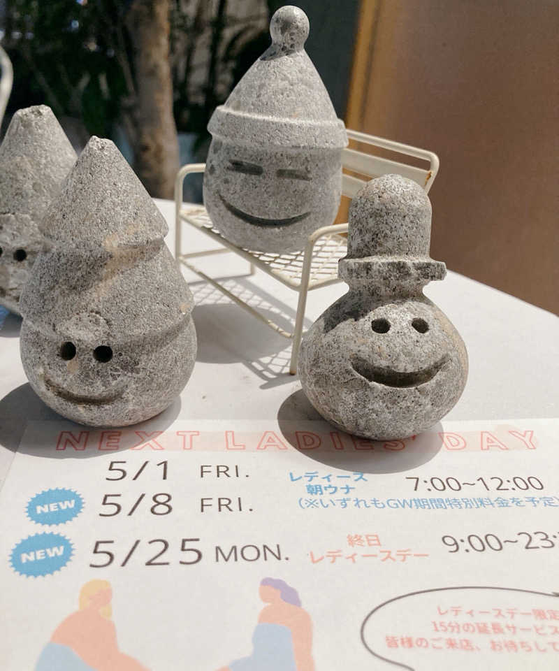 なす。さんのsauna&bath NiHITARUのサ活写真
