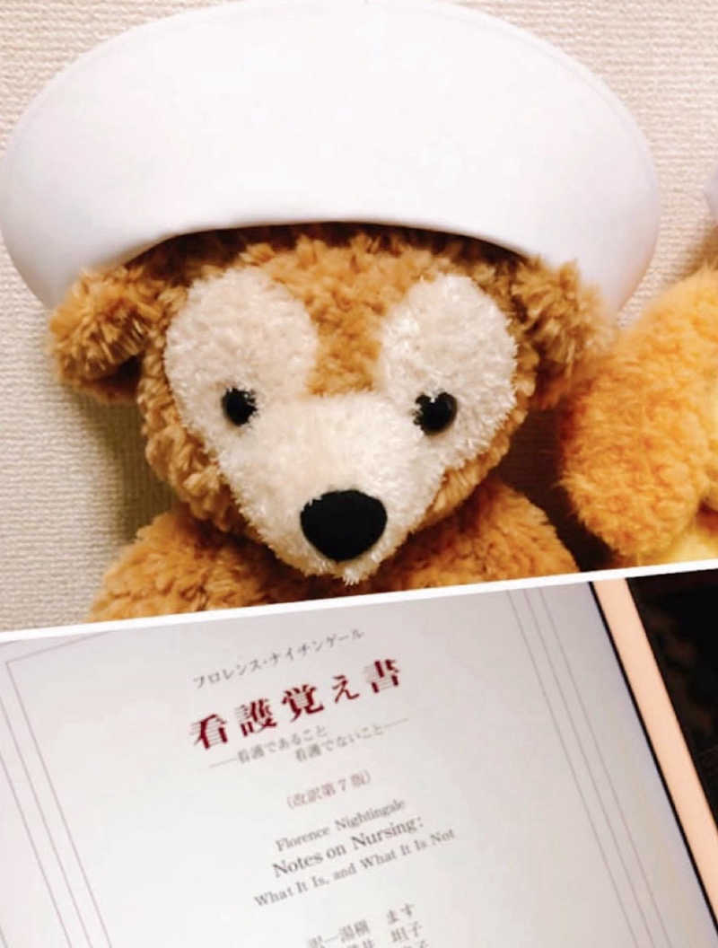 なす。さんの湘南RESORT SPA 竜泉寺の湯 湘南茅ヶ崎店のサ活写真