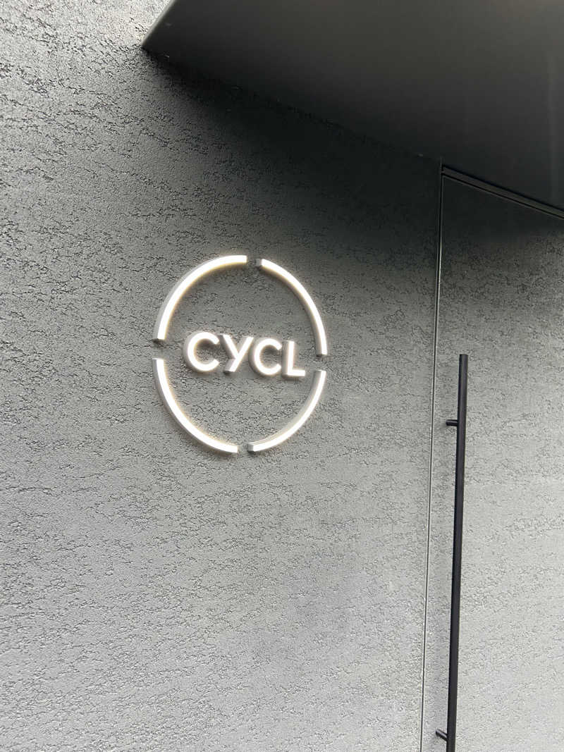 なっちゃんさんのCYCLのサ活写真