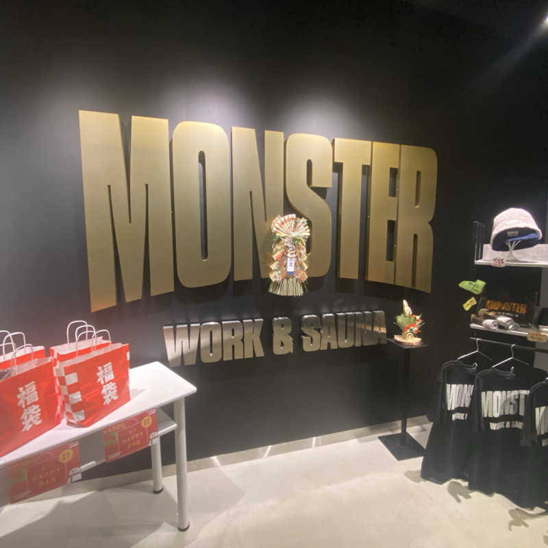 大智さんのMONSTER WORK & SAUNAのサ活写真