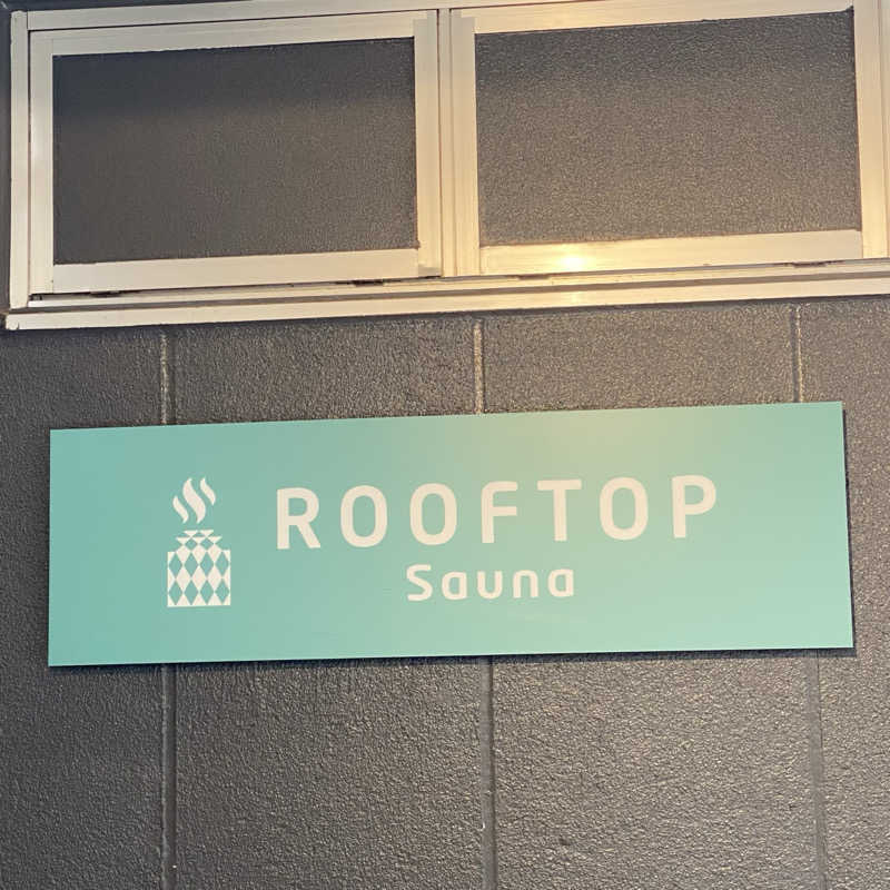 大智さんのROOFTOP(ルーフトップ)のサ活写真