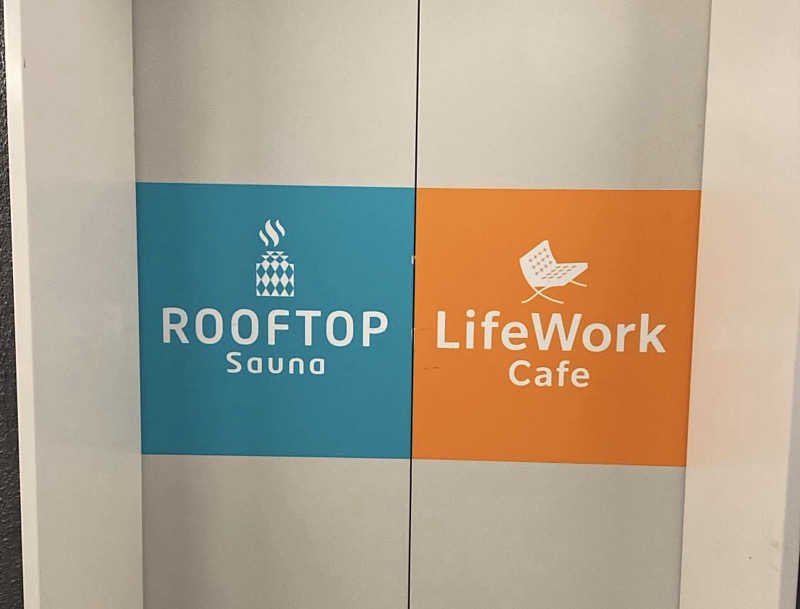 大智さんのROOFTOP(ルーフトップ)のサ活写真