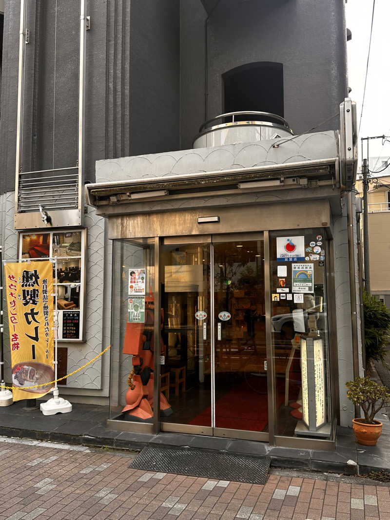 アス兄さんのサウナセンター鶯谷本店のサ活写真