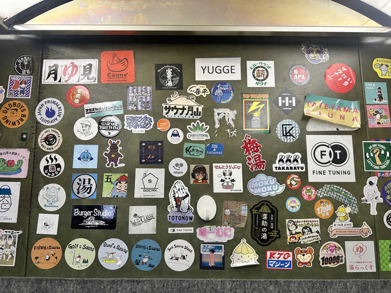 アス兄さんのサウナ&カプセルホテル 北欧のサ活写真