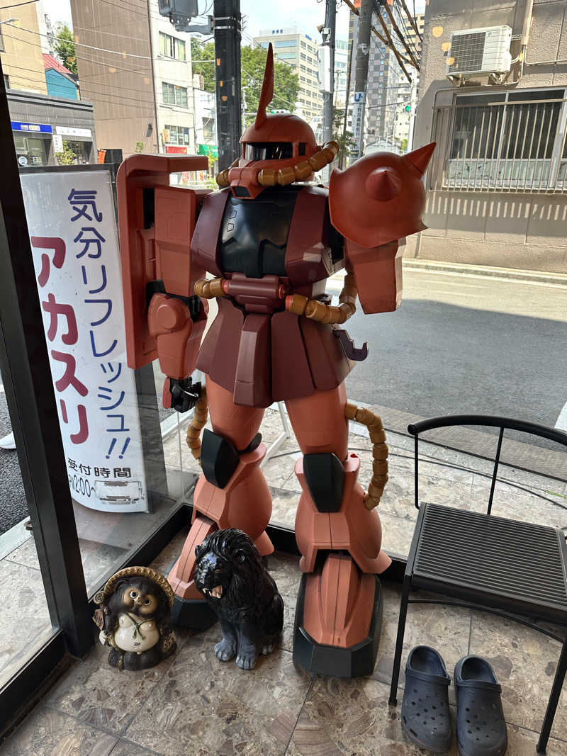 アス兄さんのサウナセンター稲荷町(旧サウナホテルニュー大泉 稲荷町店)のサ活写真