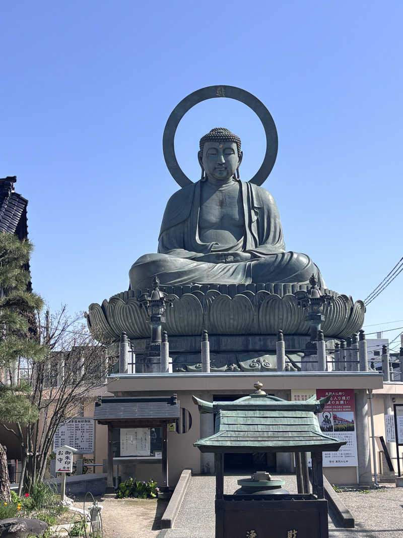 孤独のサウナさんのアパホテルステイ〈富山〉のサ活写真