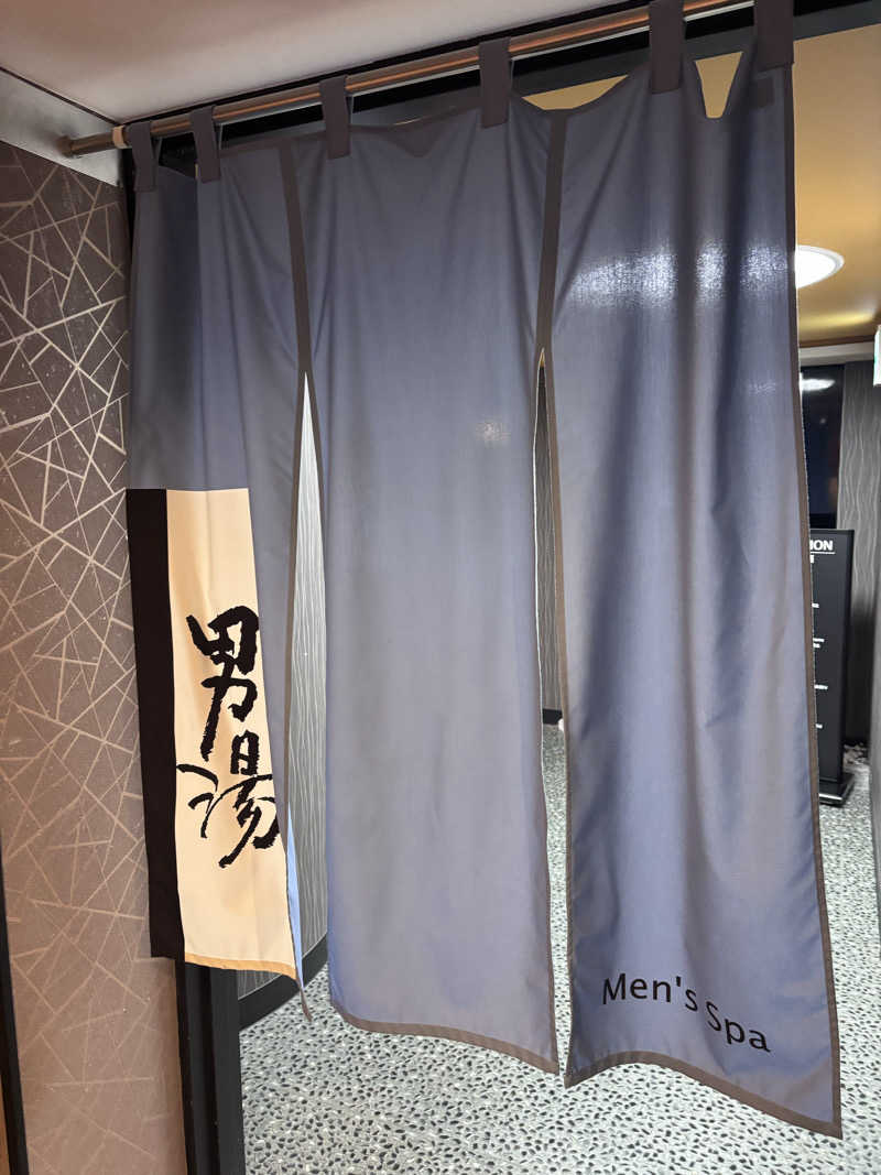 孤独のサウナさんのアパホテル 大垣駅前のサ活写真