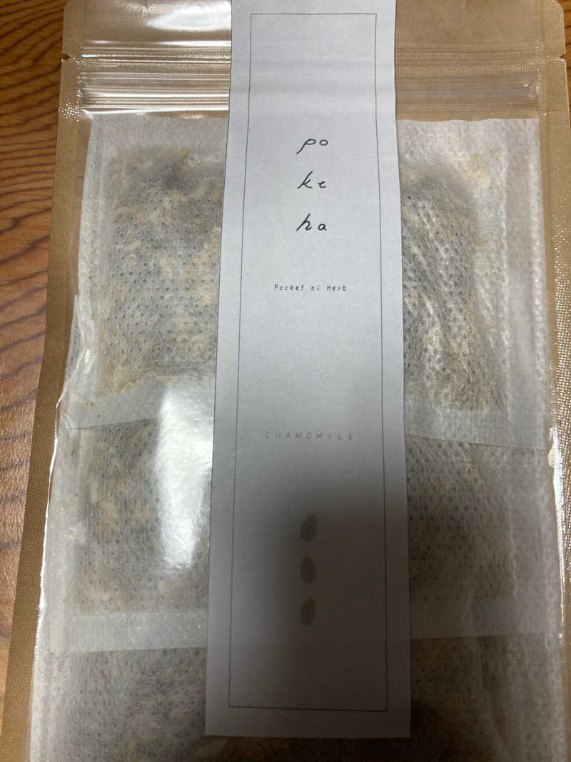 怨さんの各務原 恵みの湯のサ活写真