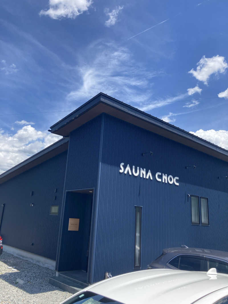 怨さんのSAUNA CNOCのサ活写真