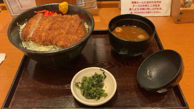 怨さんのリラクゼーションスパ アペゼのサ活写真