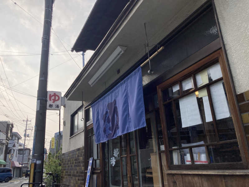 怨さんの都湯-ZEZE-のサ活写真