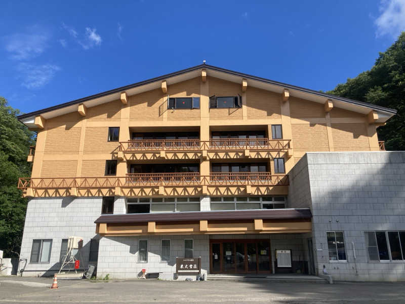 怨さんのトムラウシ温泉 東大雪荘のサ活写真