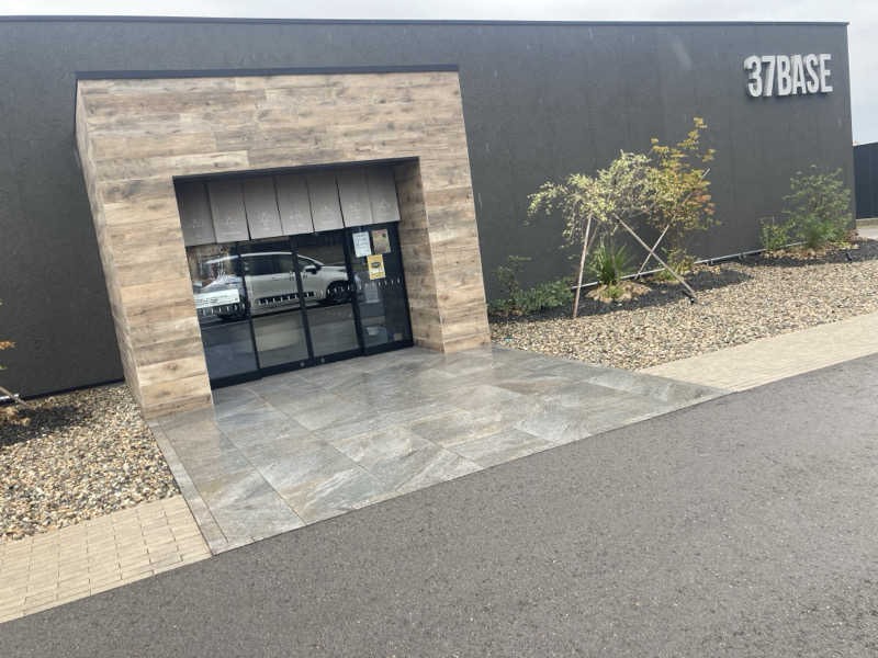 怨さんの37BASEのサ活写真