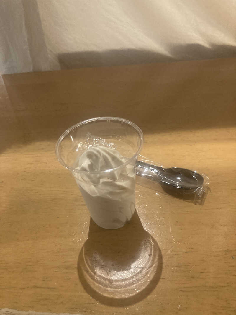 怨さんの岐阜各務原 恵みの湯のサ活写真