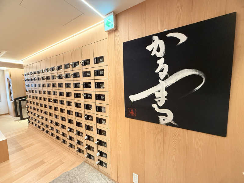 mi.mi.miさんのサウナ&ホテル かるまる池袋のサ活写真