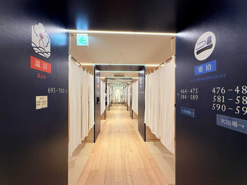 mi.mi.miさんのサウナ&ホテル かるまる池袋のサ活写真