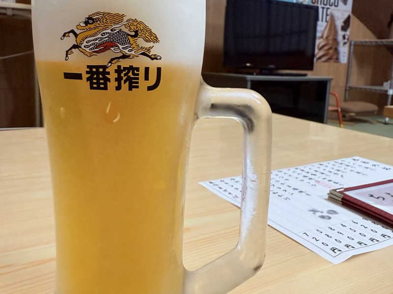 生ビール