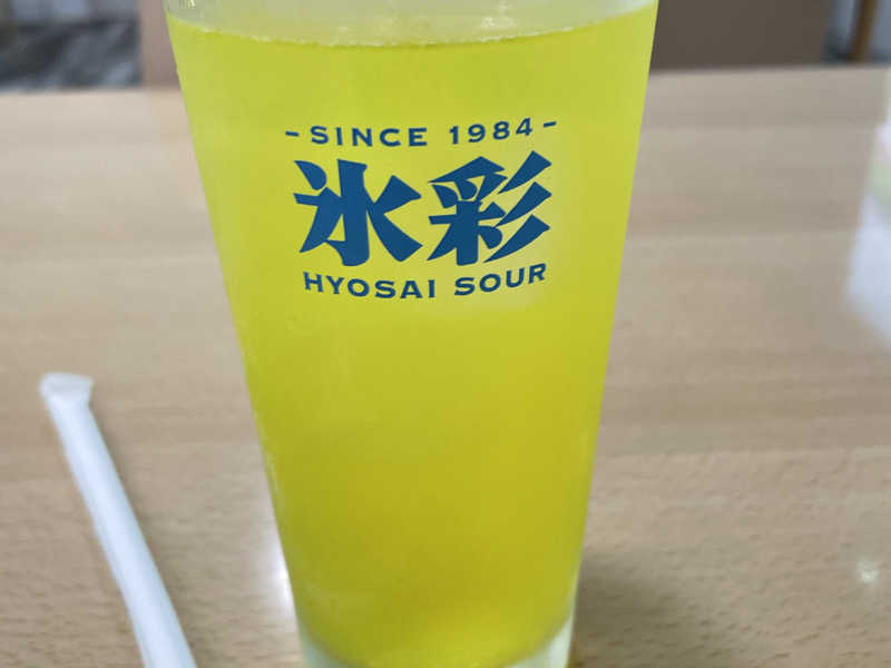 オロポ