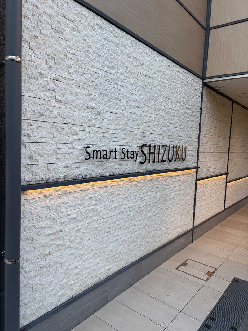メロンソーダさんのSmart Stay SHIZUKU 品川大井町のサ活写真