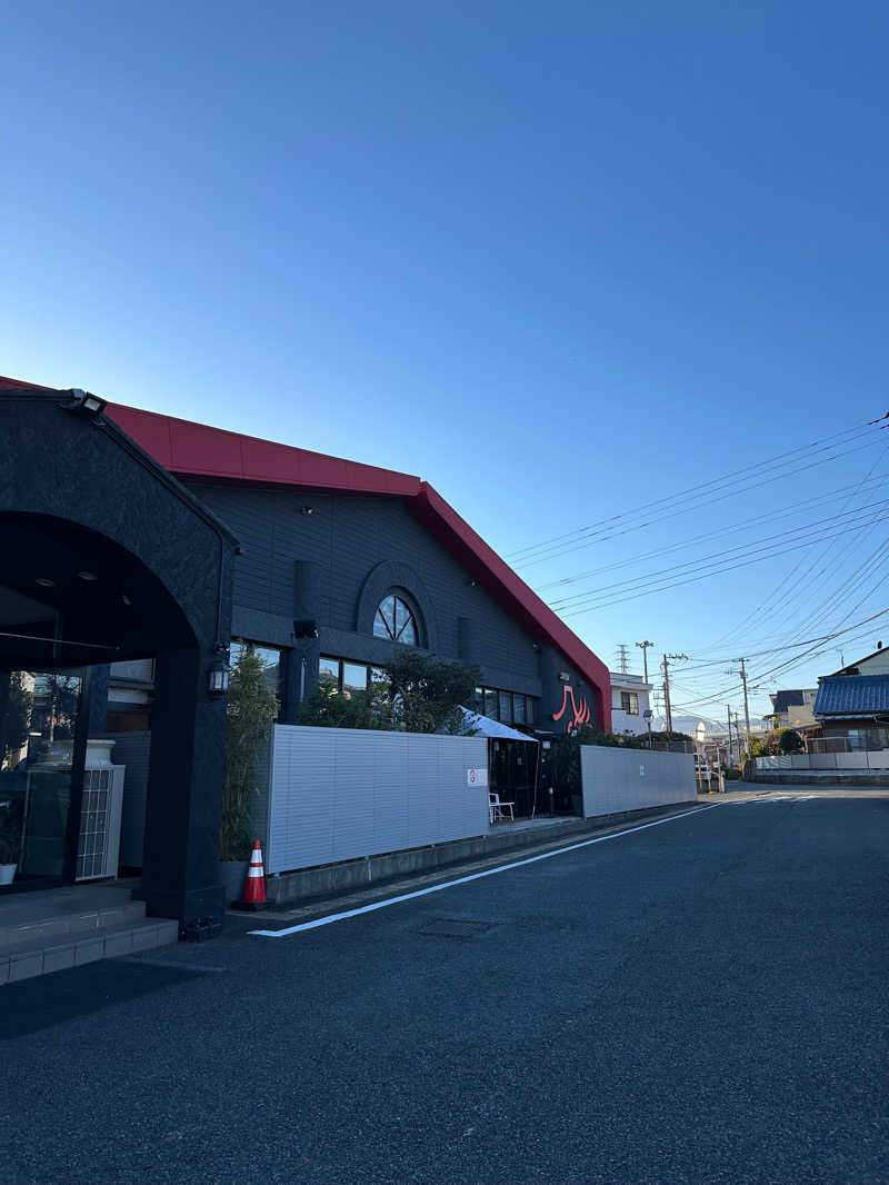 ニックさんの富士山天然水SPA サウナ鷹の湯のサ活写真