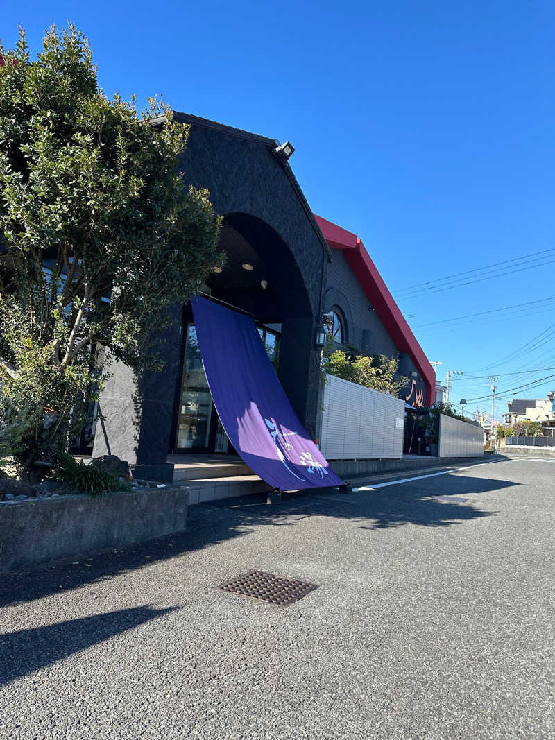 ニックさんの富士山天然水SPA サウナ鷹の湯のサ活写真