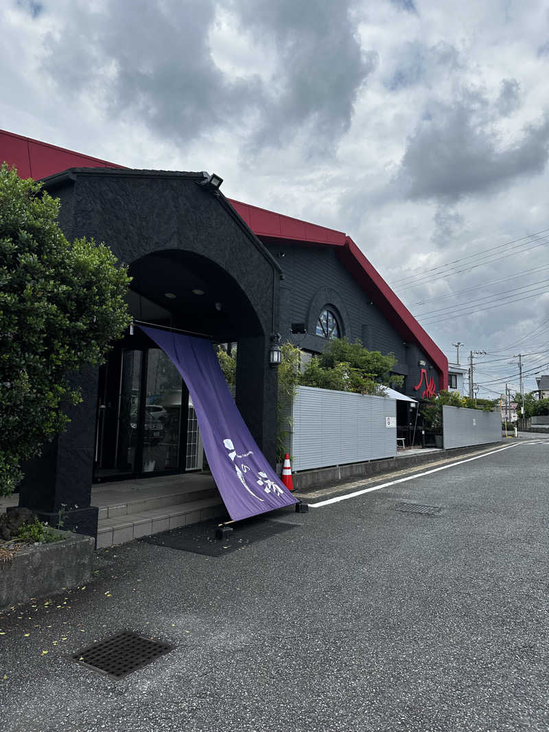 ニックさんの富士山天然水SPA サウナ鷹の湯のサ活写真