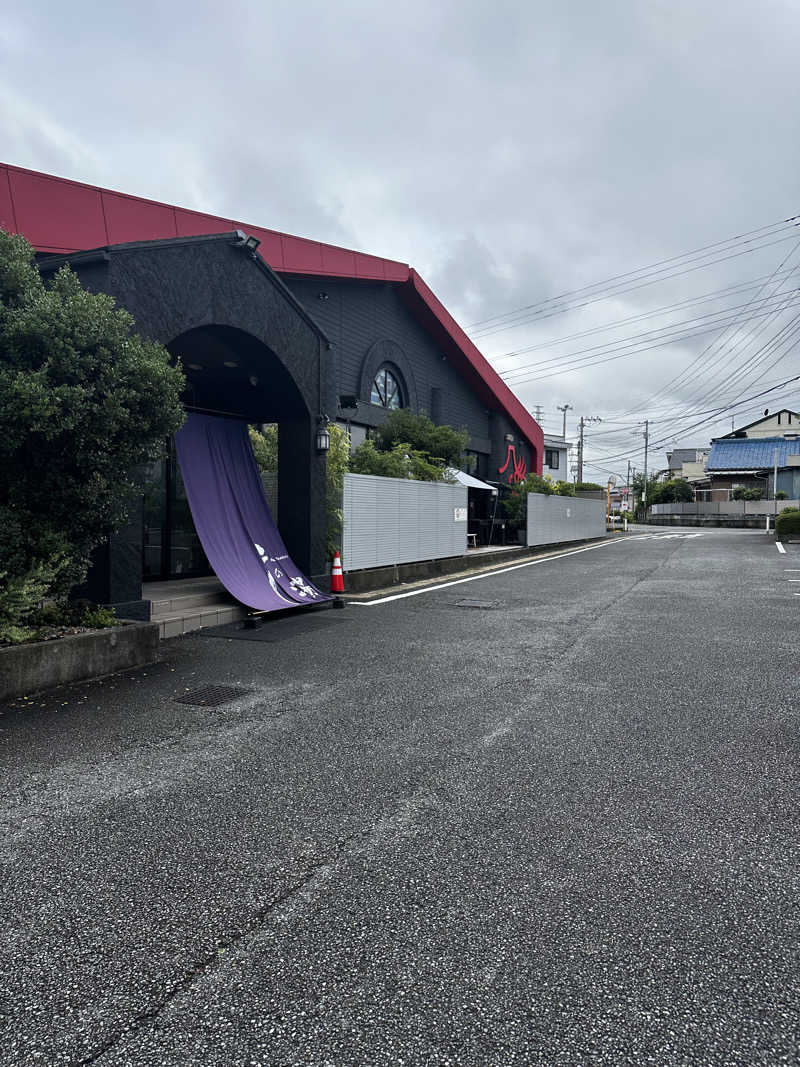 ニックさんの富士山天然水SPA サウナ鷹の湯のサ活写真